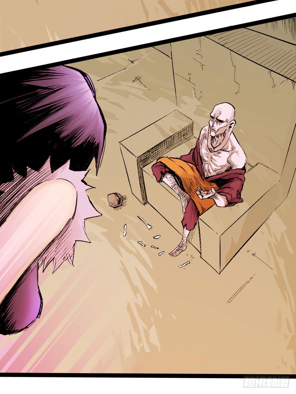 The Doctor's Supremacy Chapter 16 page 52 - Chapter 16: The Qituo Who Survived the Slaughter Era