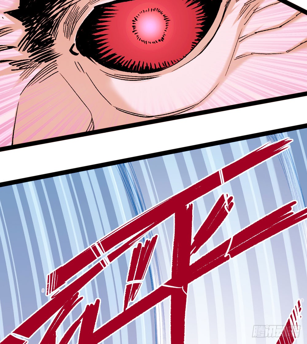 The Doctor's Supremacy Chapter 16 page 59 - Chapter 16: The Qituo Who Survived the Slaughter Era