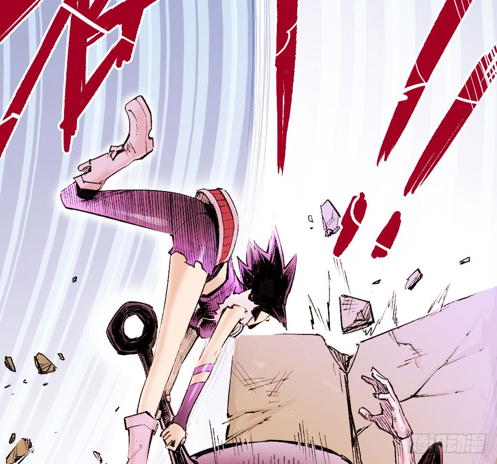 The Doctor's Supremacy Chapter 16 page 60 - Chapter 16: The Qituo Who Survived the Slaughter Era