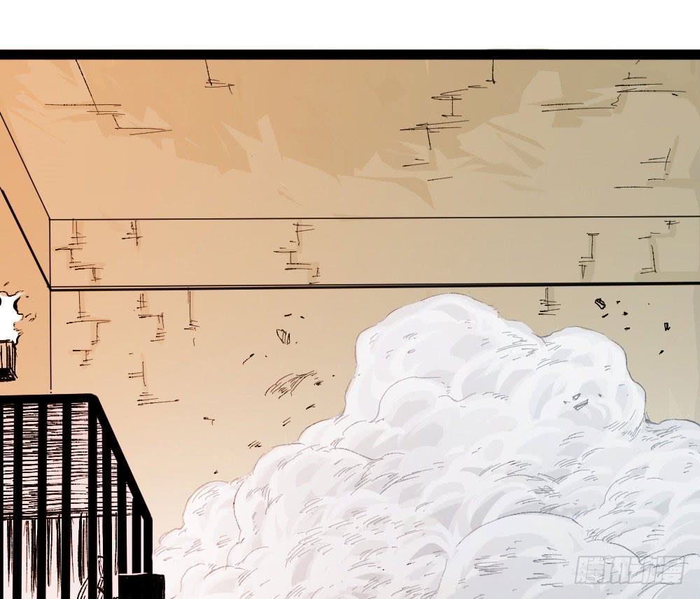 The Doctor's Supremacy Chapter 16 page 62 - Chapter 16: The Qituo Who Survived the Slaughter Era