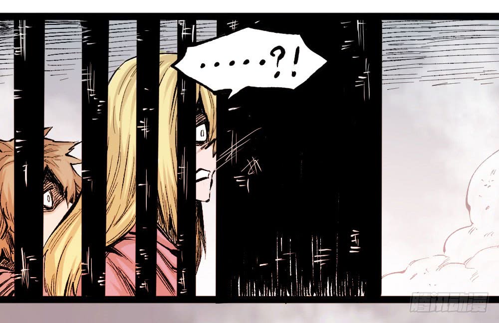 The Doctor's Supremacy Chapter 16 page 64 - Chapter 16: The Qituo Who Survived the Slaughter Era