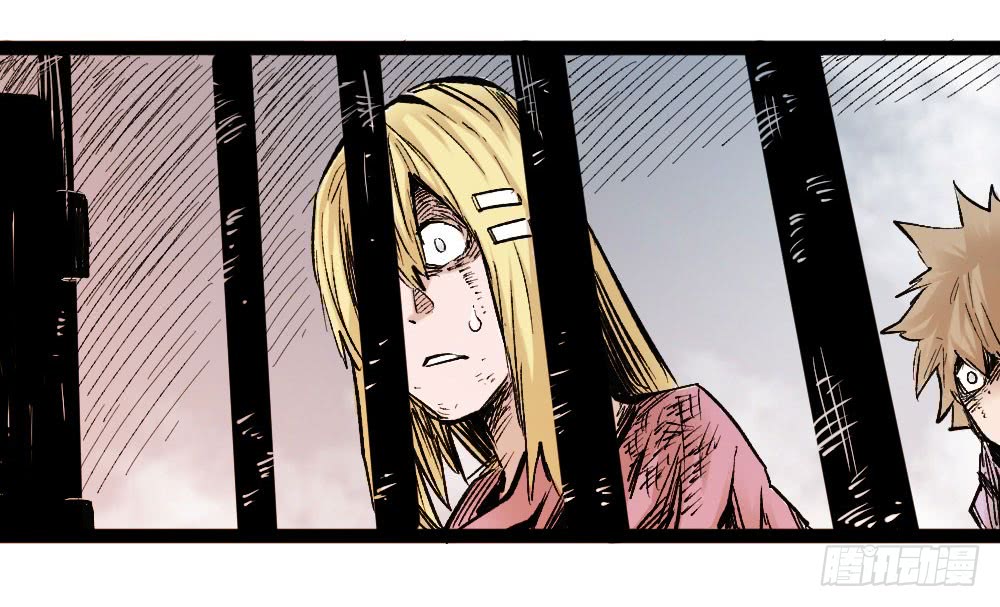 The Doctor's Supremacy Chapter 16 page 69 - Chapter 16: The Qituo Who Survived the Slaughter Era