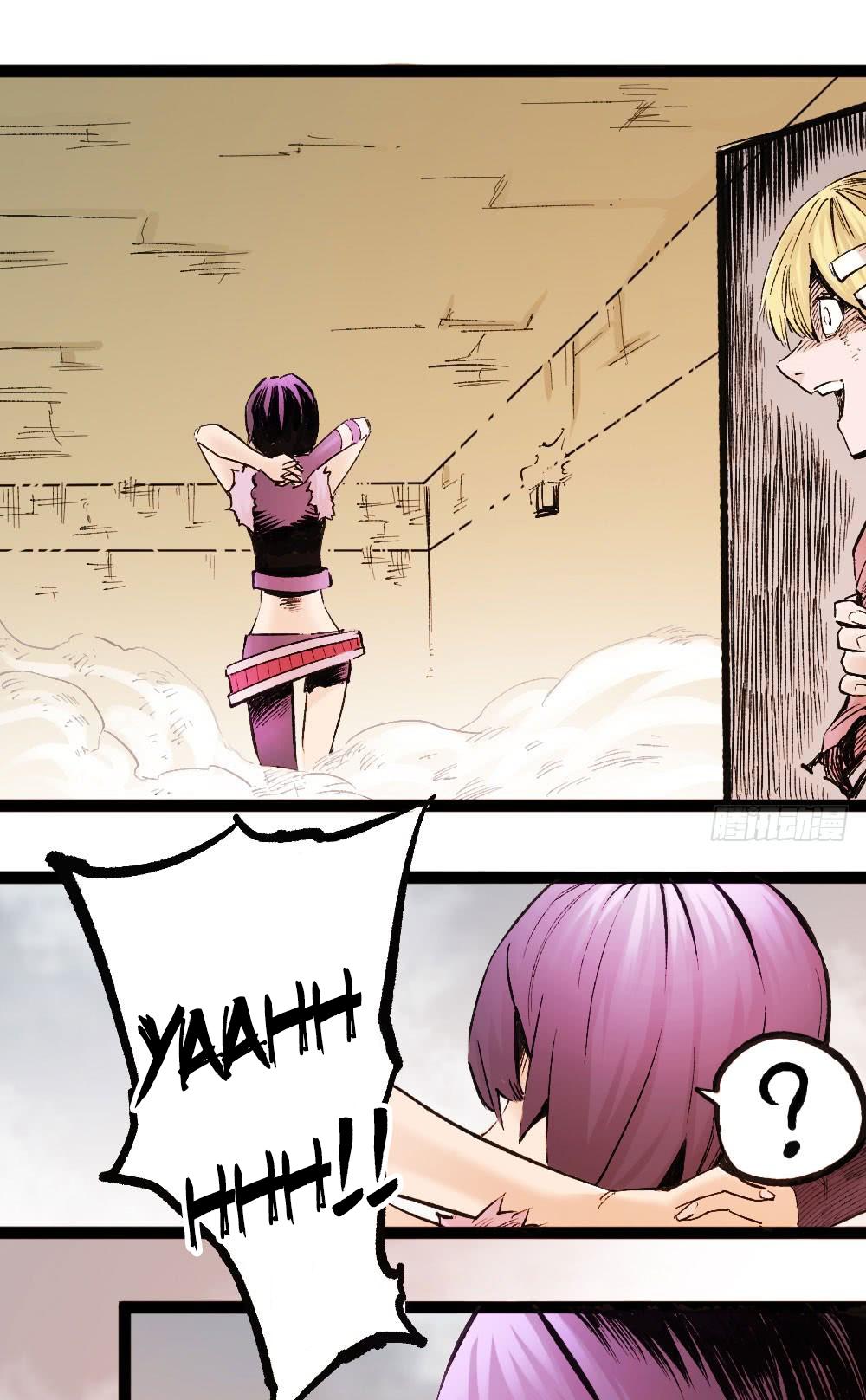 The Doctor's Supremacy Chapter 16 page 71 - Chapter 16: The Qituo Who Survived the Slaughter Era