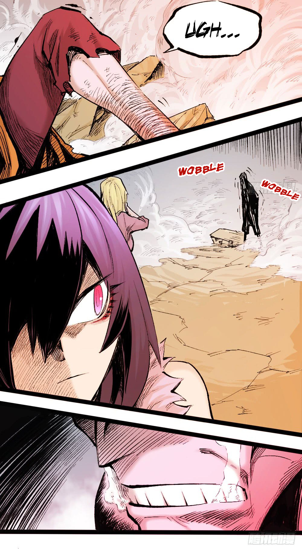 The Doctor's Supremacy Chapter 16 page 75 - Chapter 16: The Qituo Who Survived the Slaughter Era