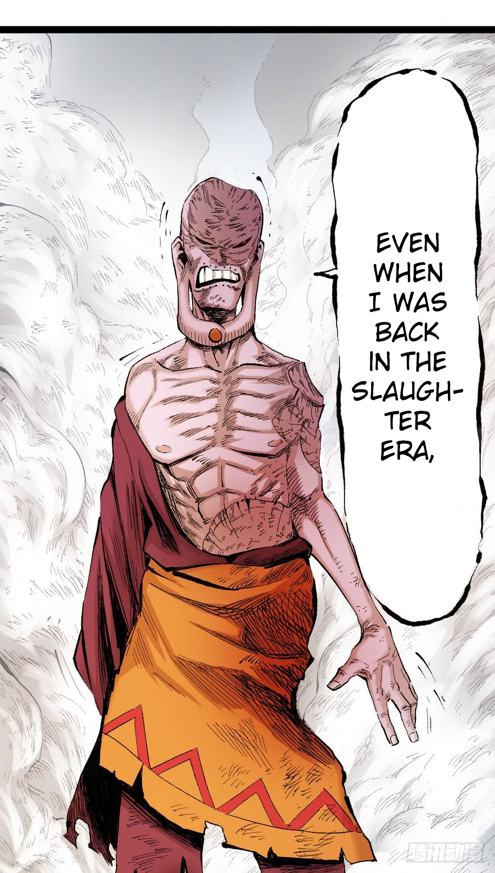 The Doctor's Supremacy Chapter 16 page 76 - Chapter 16: The Qituo Who Survived the Slaughter Era