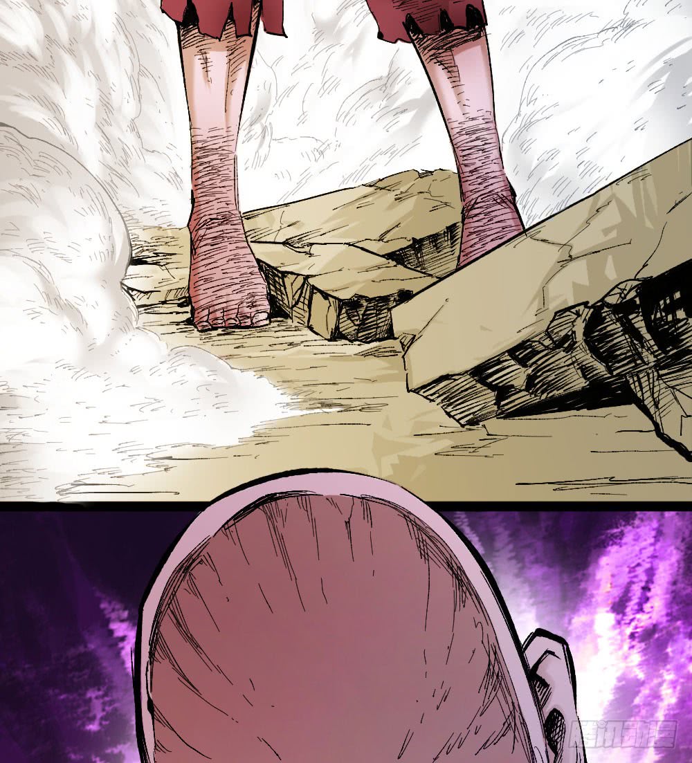 The Doctor's Supremacy Chapter 16 page 77 - Chapter 16: The Qituo Who Survived the Slaughter Era