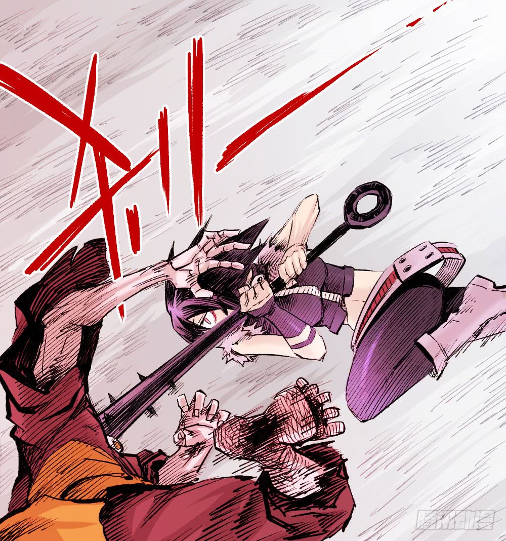 The Doctor's Supremacy Chapter 17 page 14 - Chapter 17: Immortal