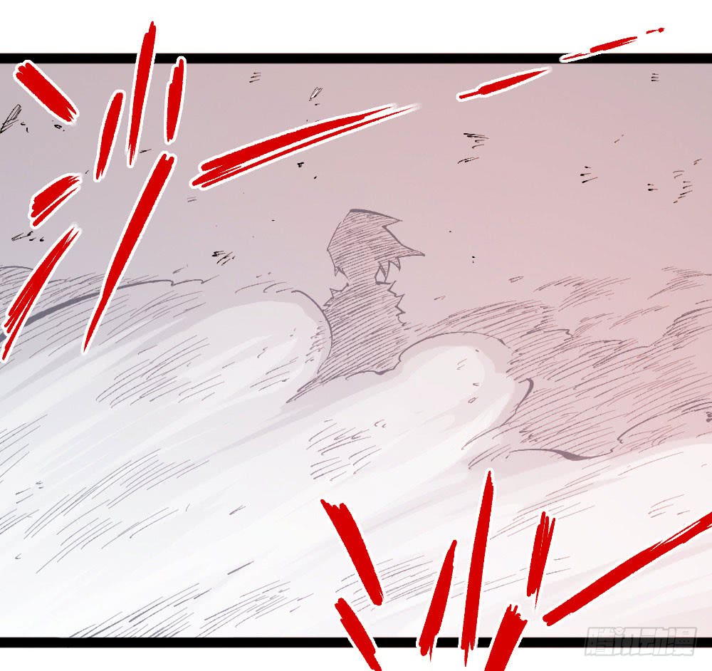 The Doctor's Supremacy Chapter 17 page 2 - Chapter 17: Immortal