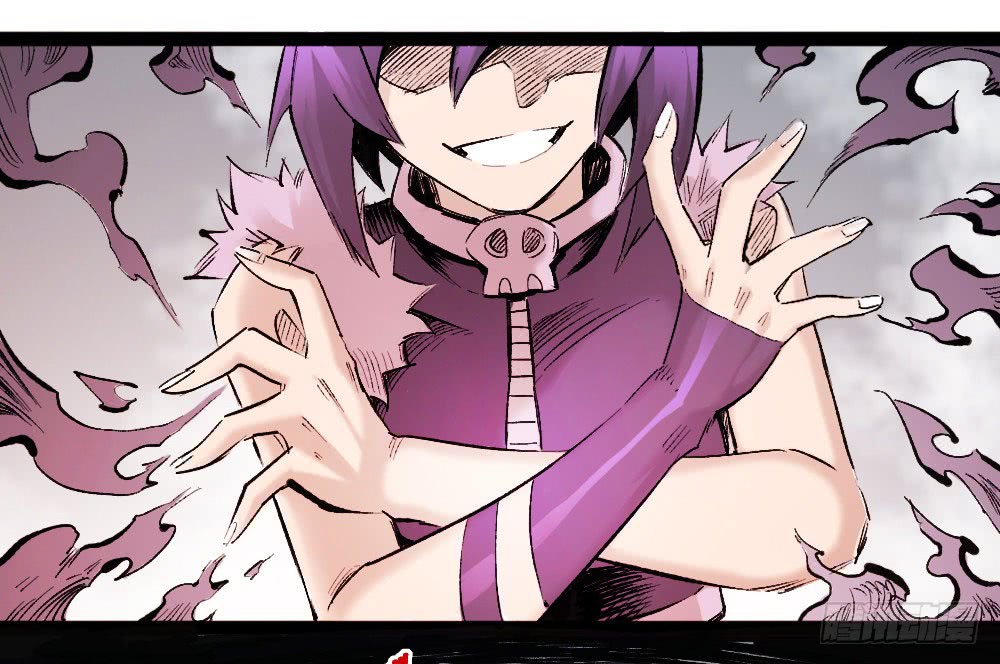 The Doctor's Supremacy Chapter 17 page 27 - Chapter 17: Immortal