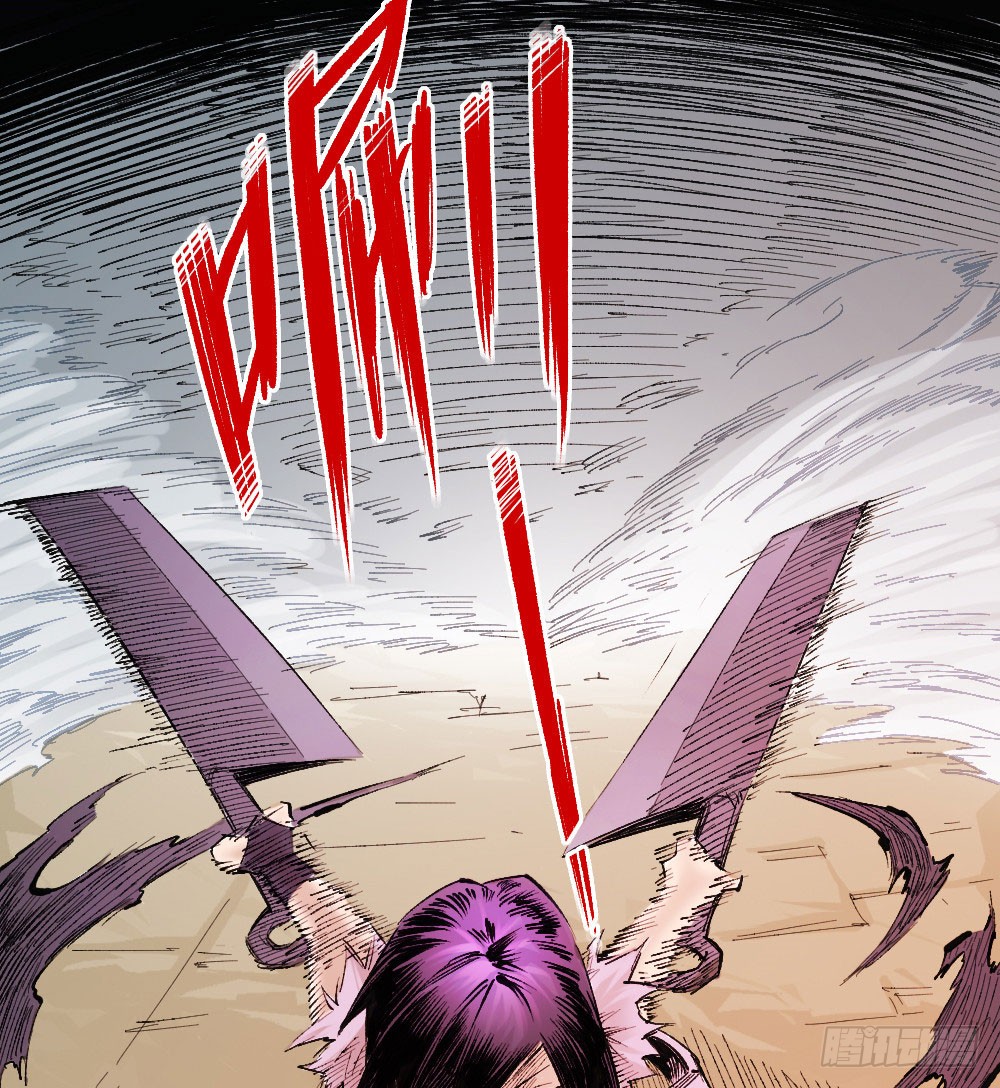 The Doctor's Supremacy Chapter 17 page 28 - Chapter 17: Immortal