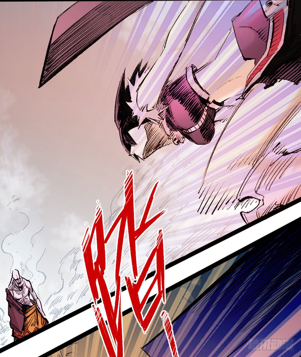 The Doctor's Supremacy Chapter 17 page 30 - Chapter 17: Immortal