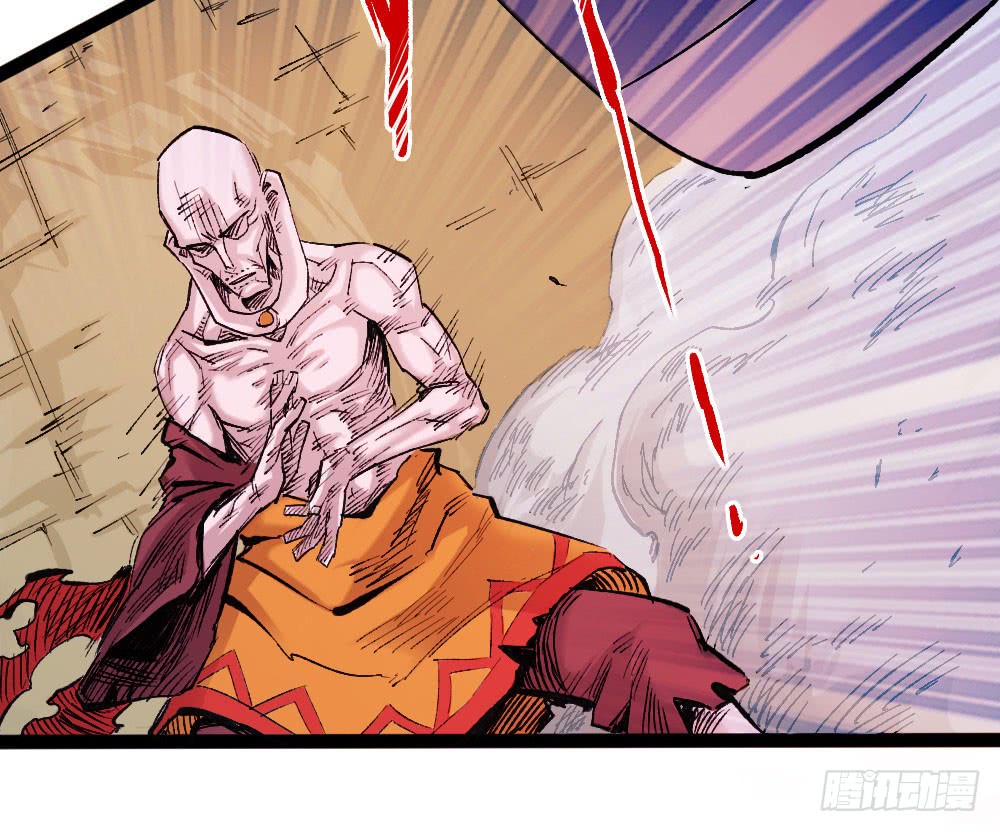 The Doctor's Supremacy Chapter 17 page 31 - Chapter 17: Immortal