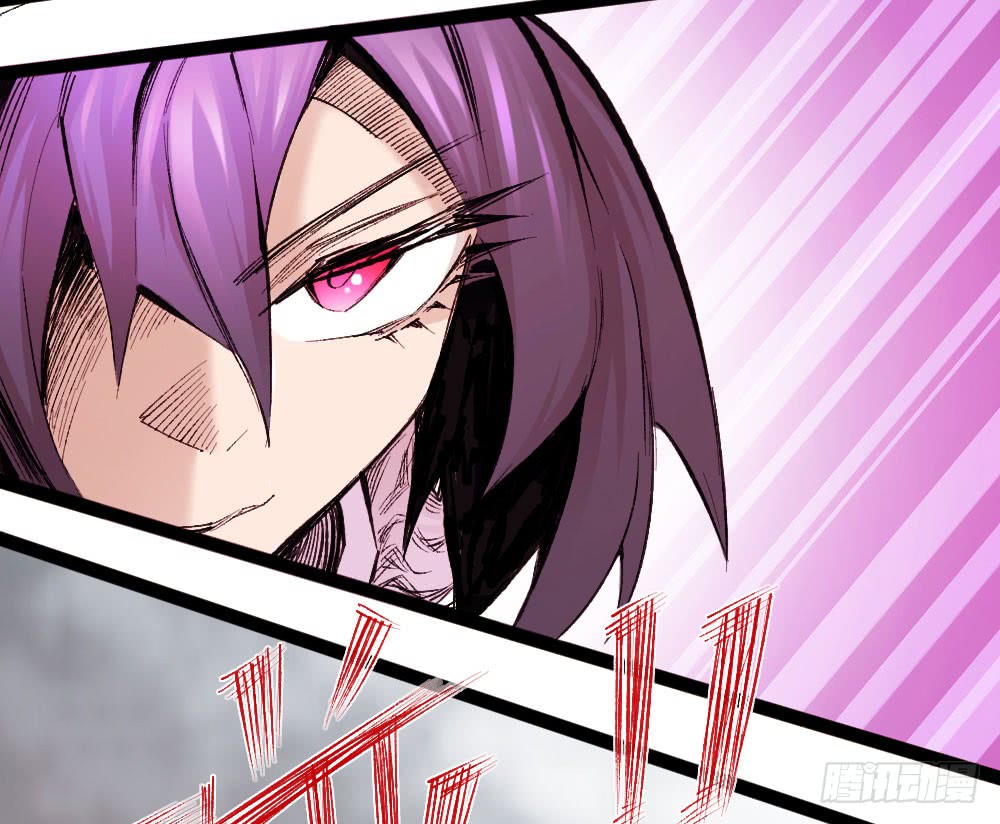 The Doctor's Supremacy Chapter 17 page 36 - Chapter 17: Immortal