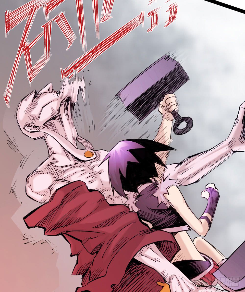 The Doctor's Supremacy Chapter 17 page 37 - Chapter 17: Immortal