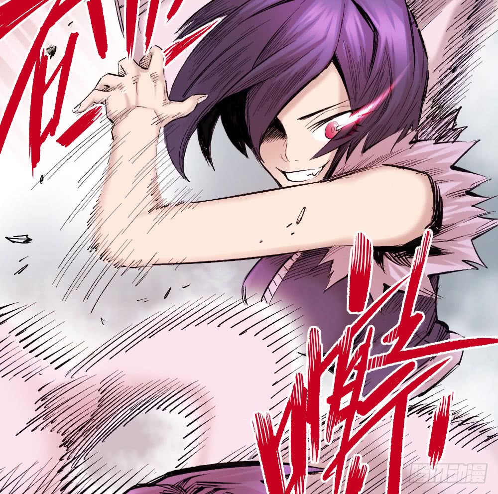 The Doctor's Supremacy Chapter 17 page 42 - Chapter 17: Immortal