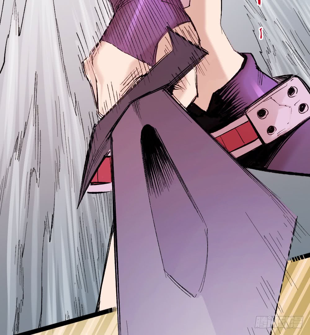 The Doctor's Supremacy Chapter 17 page 44 - Chapter 17: Immortal