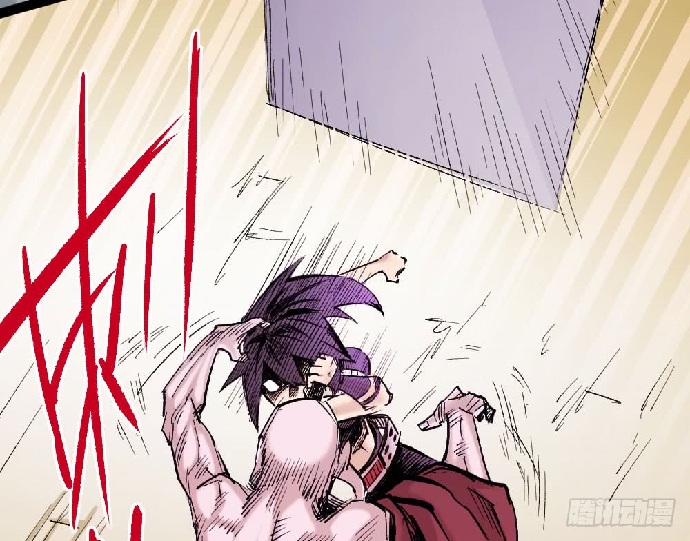 The Doctor's Supremacy Chapter 17 page 45 - Chapter 17: Immortal