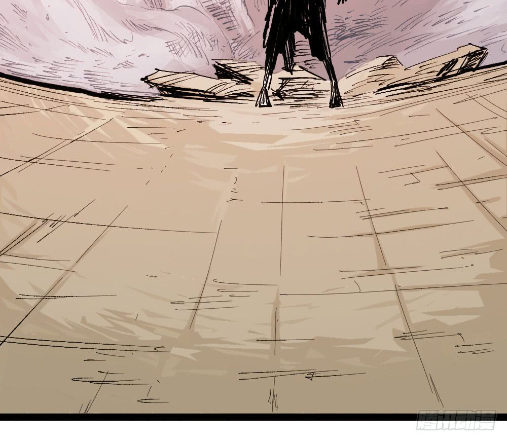 The Doctor's Supremacy Chapter 17 page 6 - Chapter 17: Immortal