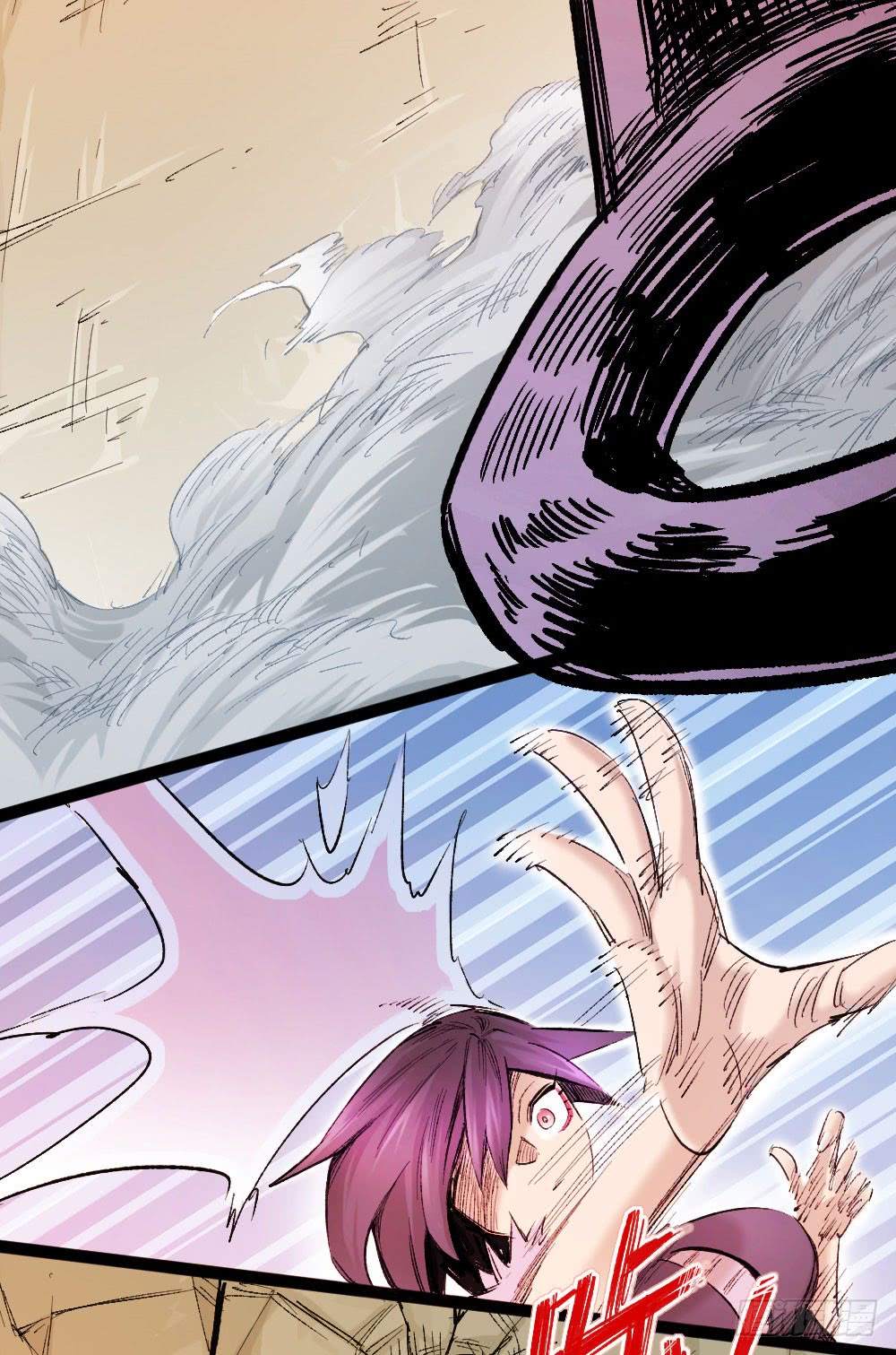 The Doctor's Supremacy Chapter 18 page 12 - Chapter 18: Immortal 2