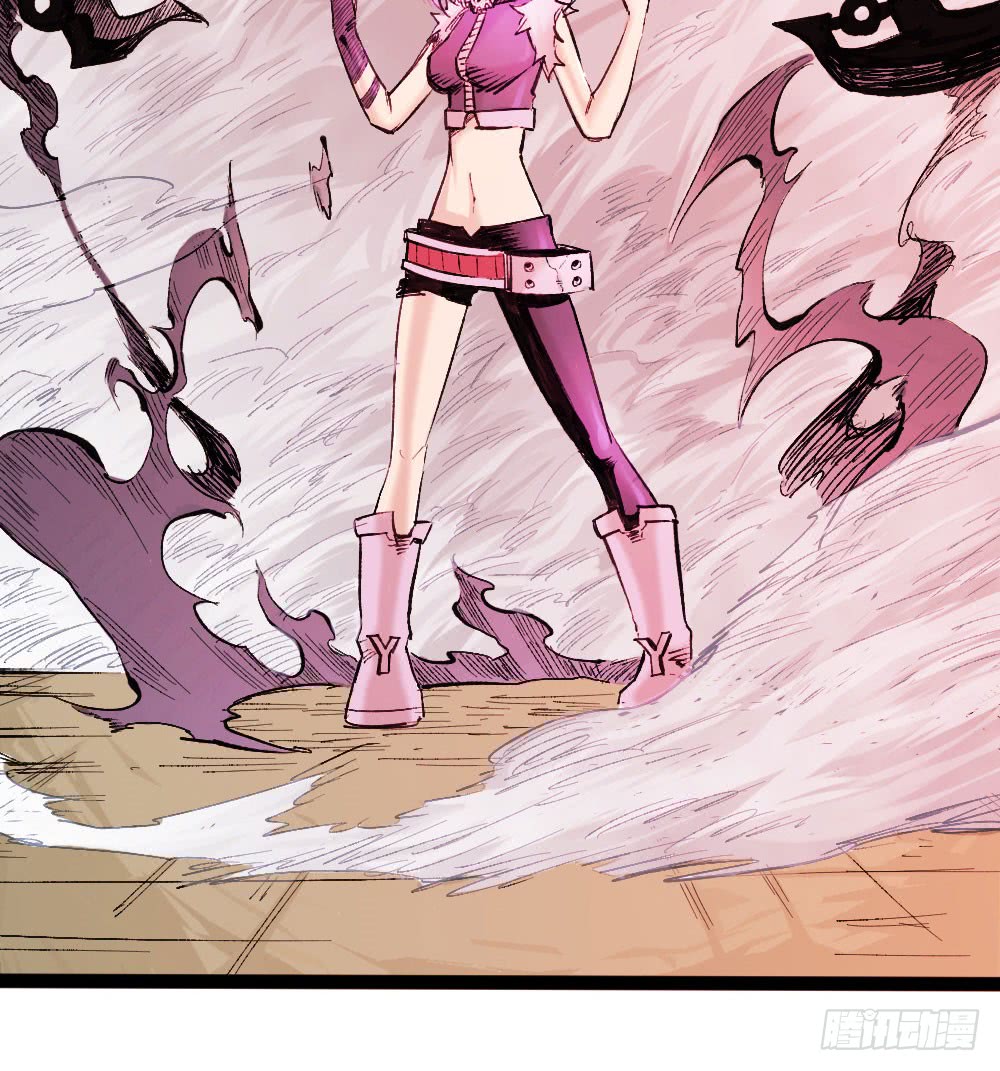 The Doctor's Supremacy Chapter 18 page 15 - Chapter 18: Immortal 2