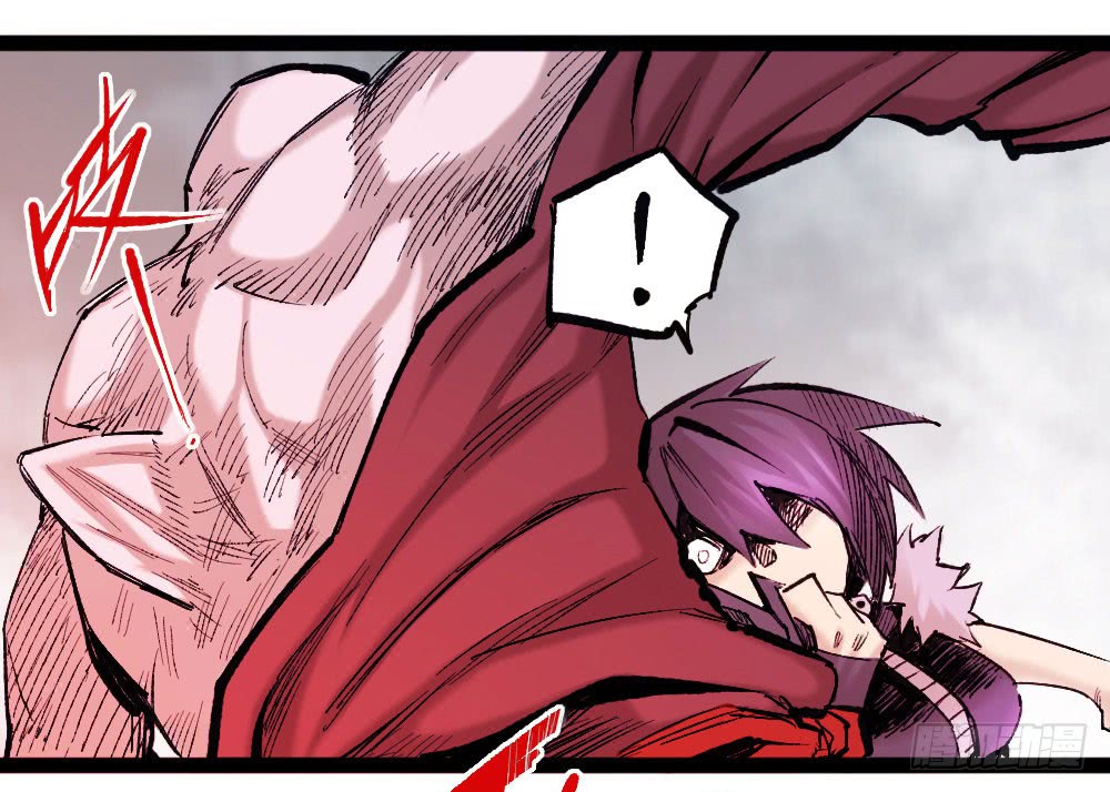 The Doctor's Supremacy Chapter 18 page 2 - Chapter 18: Immortal 2