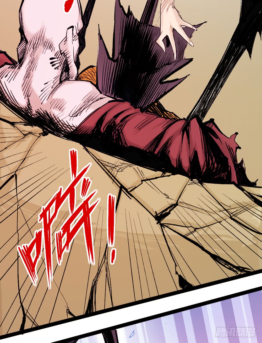 The Doctor's Supremacy Chapter 18 page 24 - Chapter 18: Immortal 2