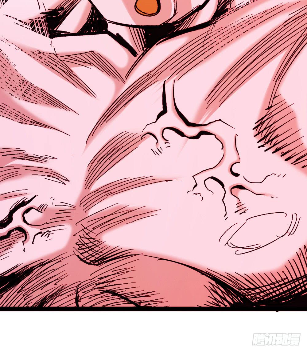 The Doctor's Supremacy Chapter 19 page 14 - Chapter 19: The Punch After Tolerating for Too Long