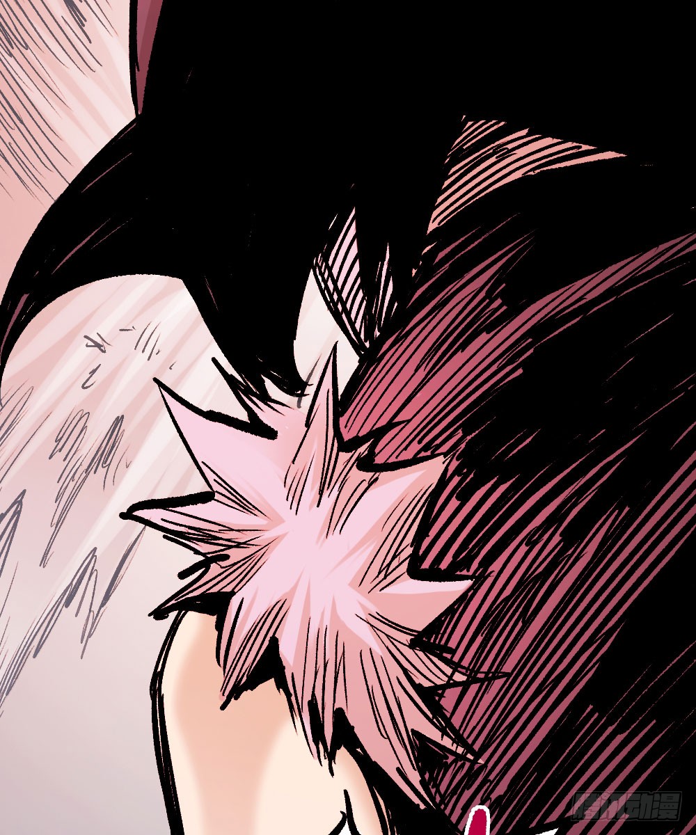 The Doctor's Supremacy Chapter 19 page 27 - Chapter 19: The Punch After Tolerating for Too Long