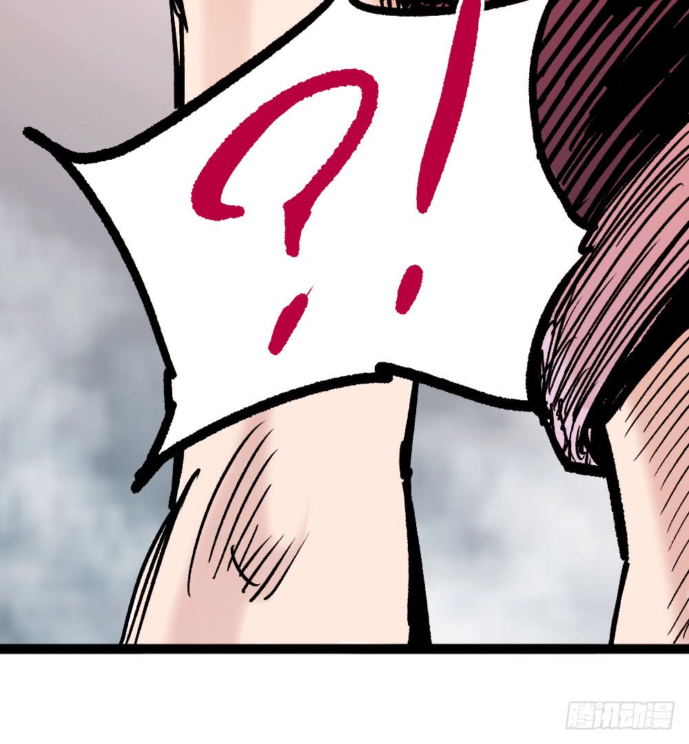 The Doctor's Supremacy Chapter 19 page 28 - Chapter 19: The Punch After Tolerating for Too Long