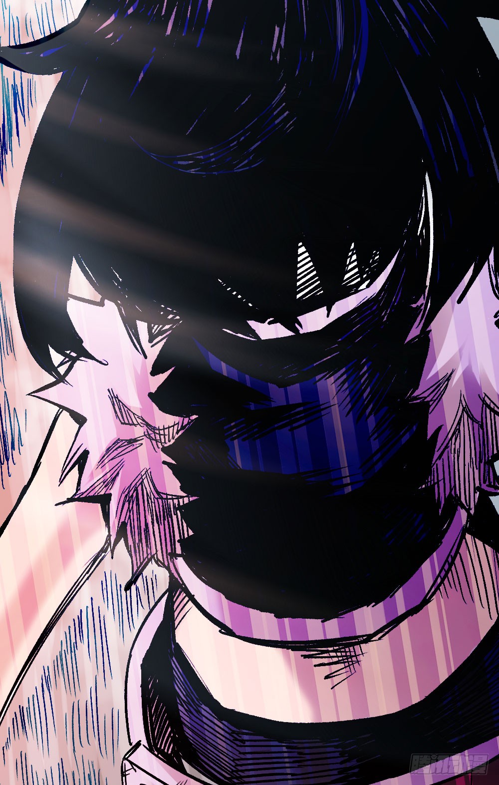 The Doctor's Supremacy Chapter 19 page 32 - Chapter 19: The Punch After Tolerating for Too Long