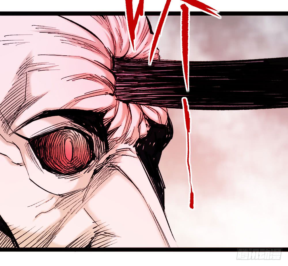 The Doctor's Supremacy Chapter 19 page 4 - Chapter 19: The Punch After Tolerating for Too Long