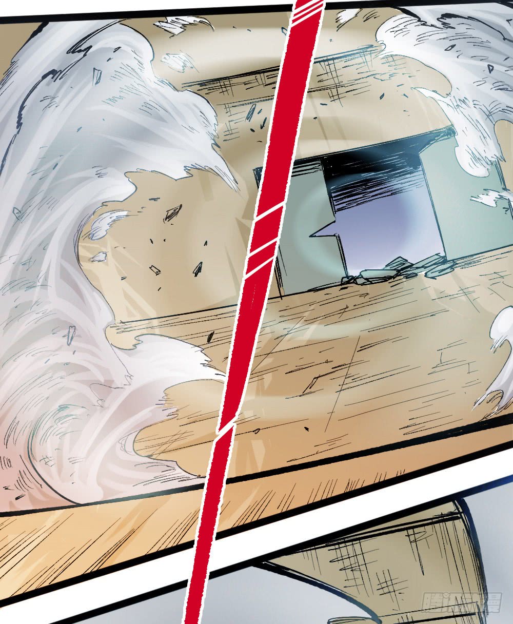 The Doctor's Supremacy Chapter 20 page 14 - Chapter 20: Total Darkness