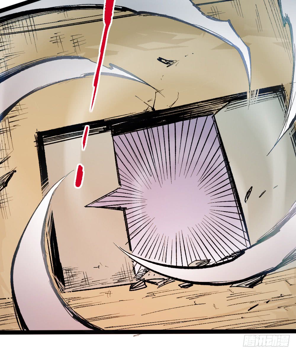 The Doctor's Supremacy Chapter 20 page 15 - Chapter 20: Total Darkness