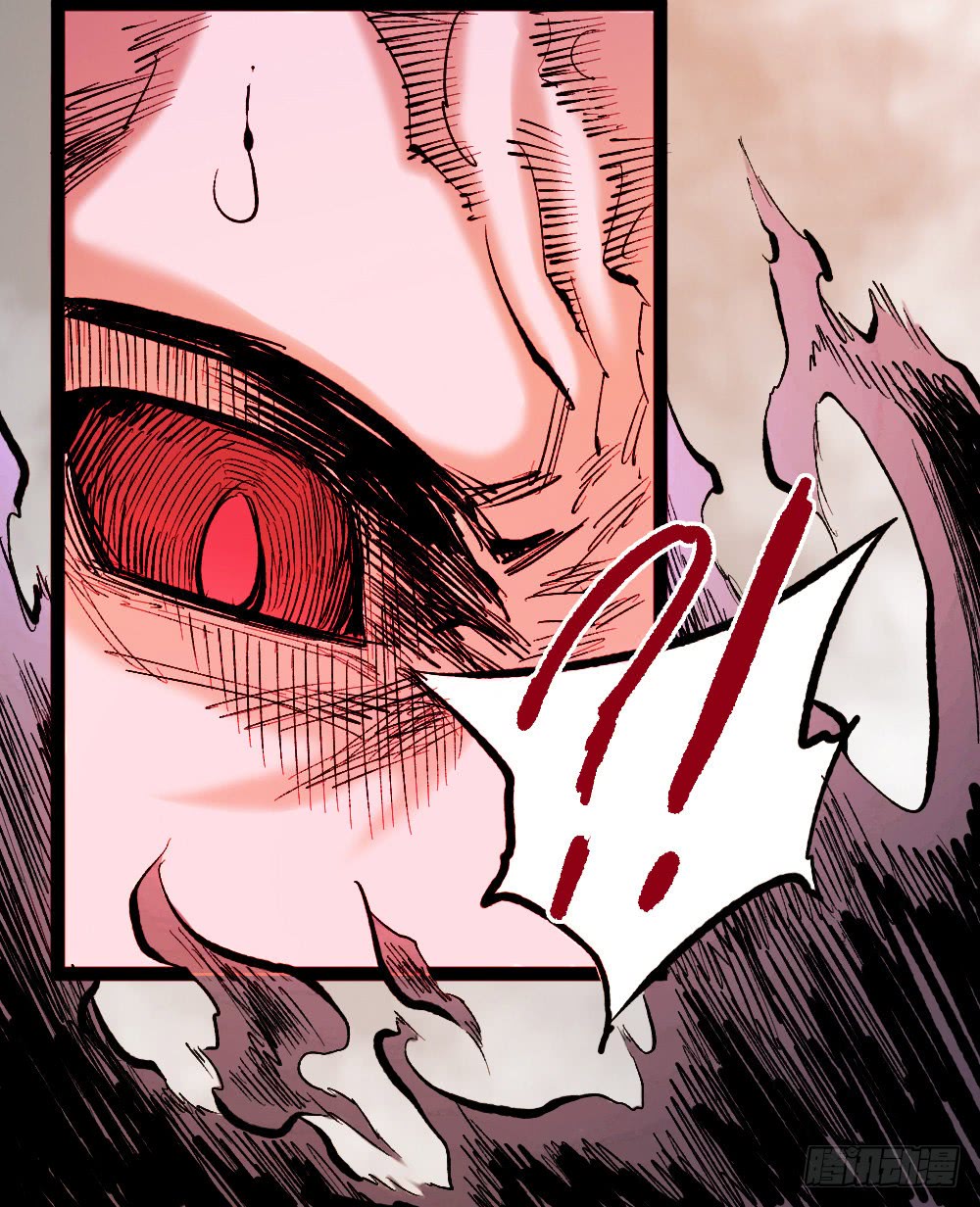 The Doctor's Supremacy Chapter 20 page 27 - Chapter 20: Total Darkness