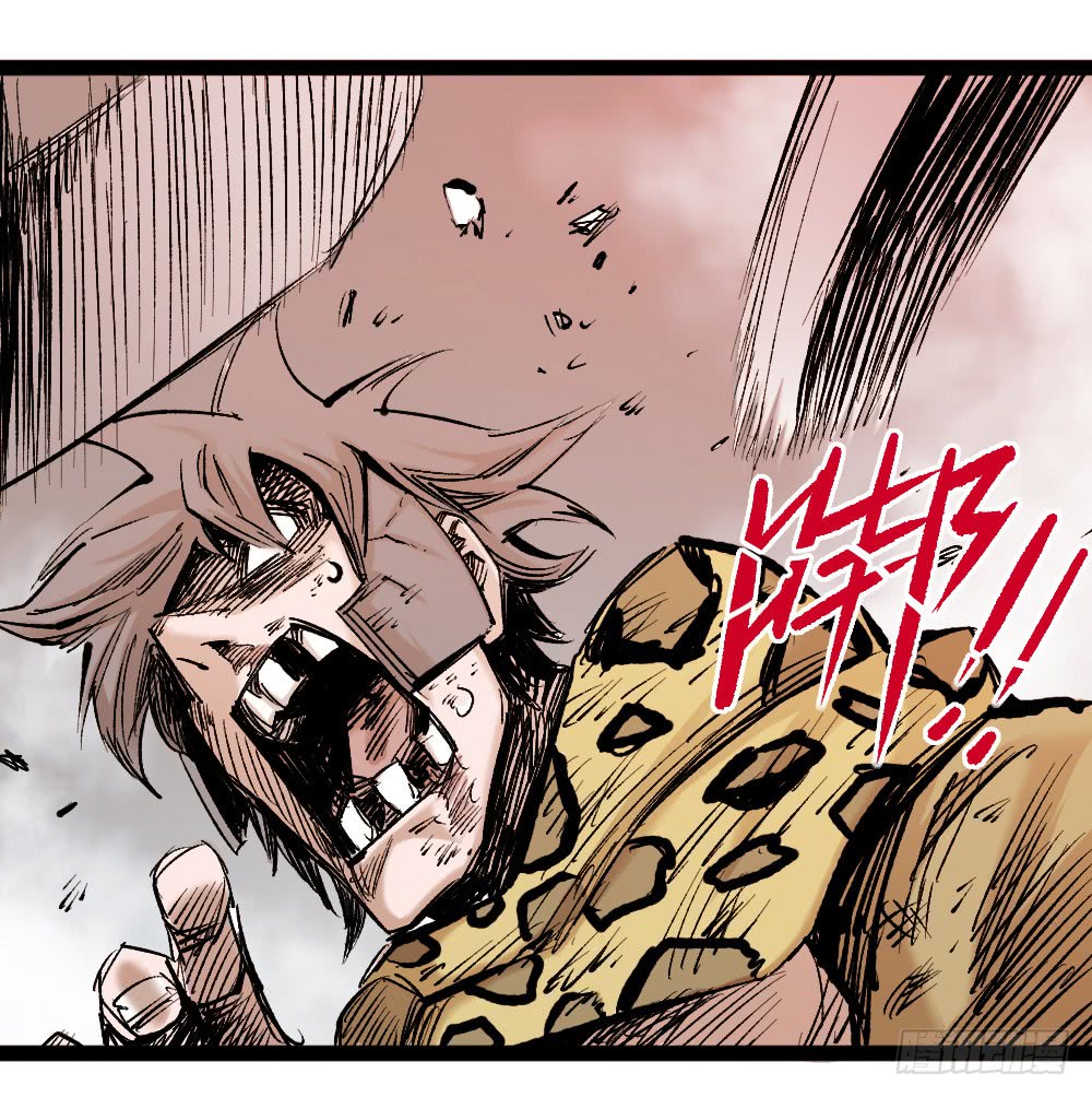 The Doctor's Supremacy Chapter 21 page 13 - Chapter 21: The Powerful Doctor!!