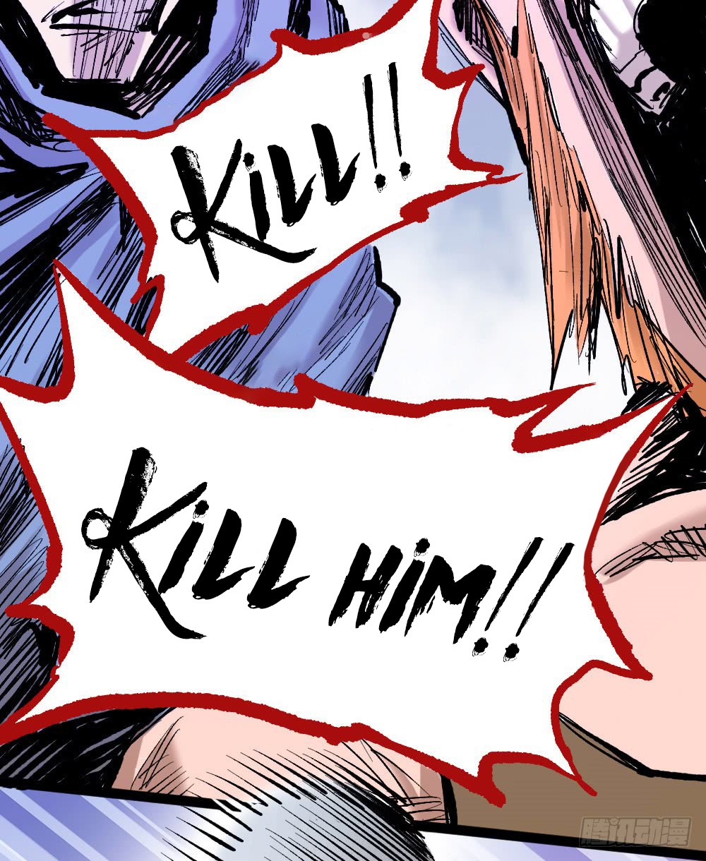 The Doctor's Supremacy Chapter 21 page 28 - Chapter 21: The Powerful Doctor!!