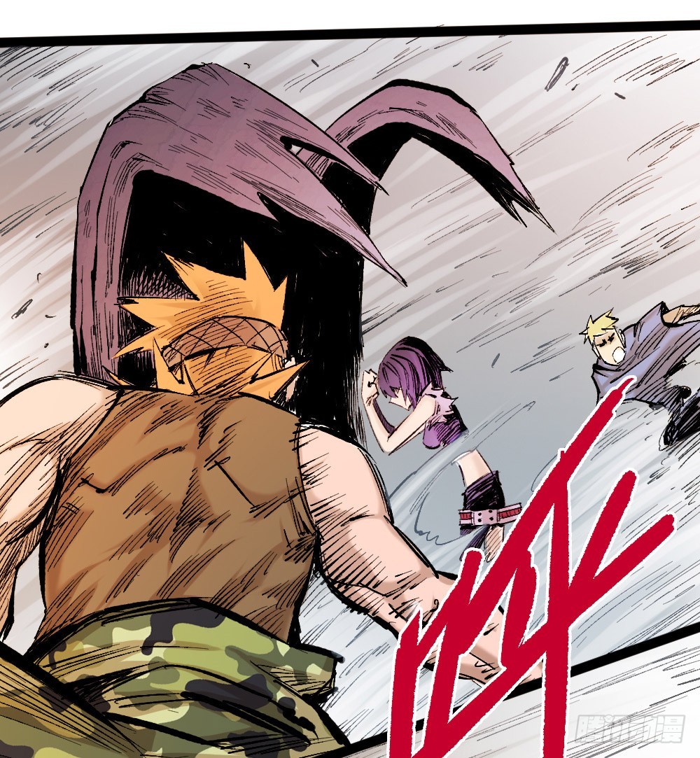 The Doctor's Supremacy Chapter 21 page 50 - Chapter 21: The Powerful Doctor!!