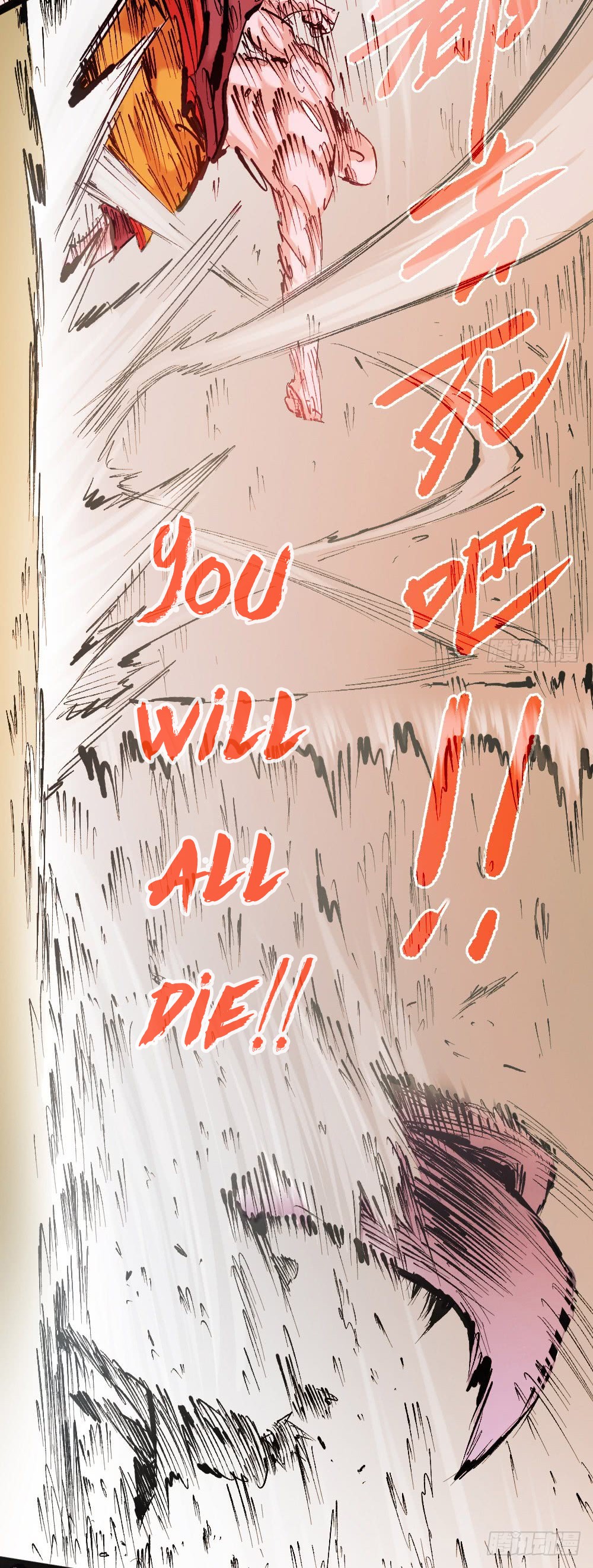 The Doctor's Supremacy Chapter 21 page 56 - Chapter 21: The Powerful Doctor!!