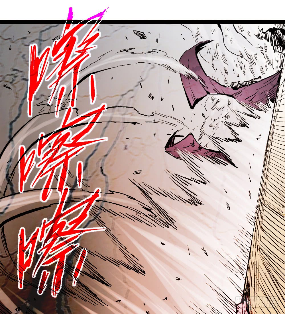 The Doctor's Supremacy Chapter 21 page 65 - Chapter 21: The Powerful Doctor!!