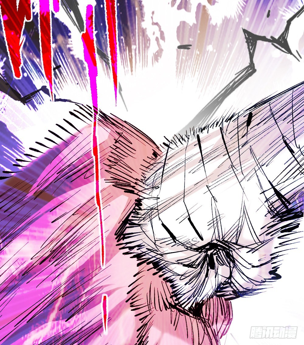 The Doctor's Supremacy Chapter 21 page 71 - Chapter 21: The Powerful Doctor!!