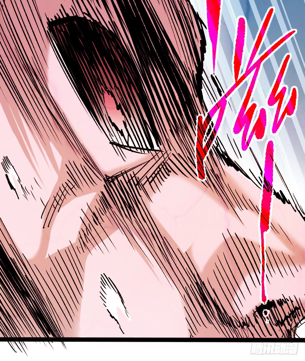 The Doctor's Supremacy Chapter 21 page 73 - Chapter 21: The Powerful Doctor!!