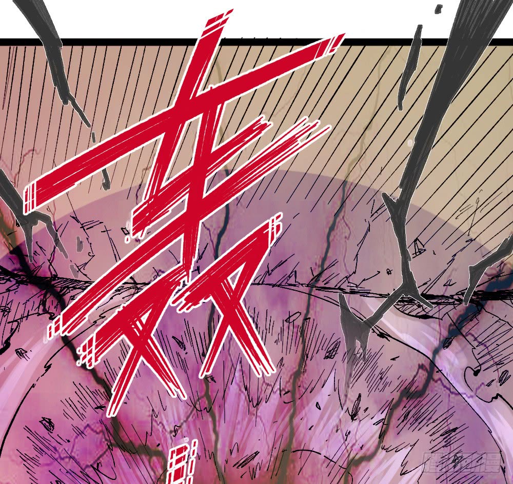 The Doctor's Supremacy Chapter 21 page 74 - Chapter 21: The Powerful Doctor!!