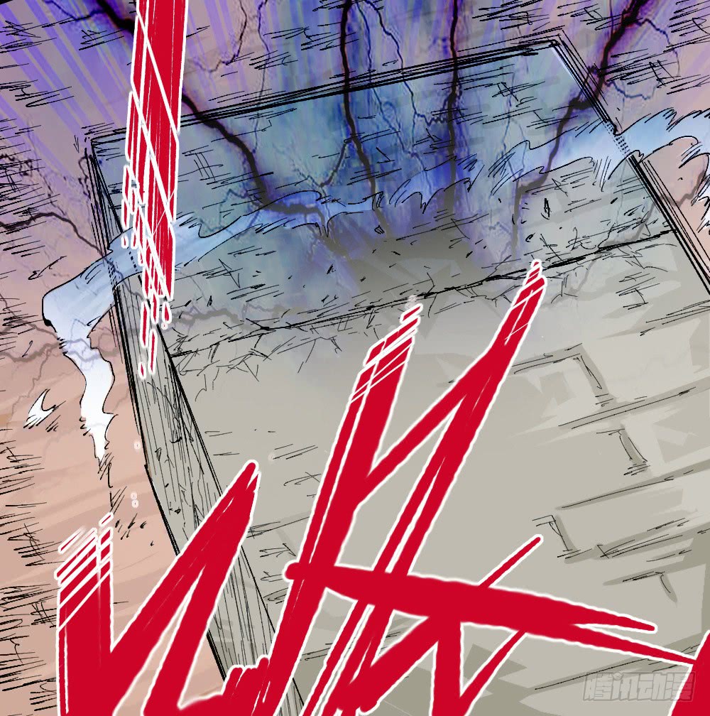The Doctor's Supremacy Chapter 21 page 76 - Chapter 21: The Powerful Doctor!!