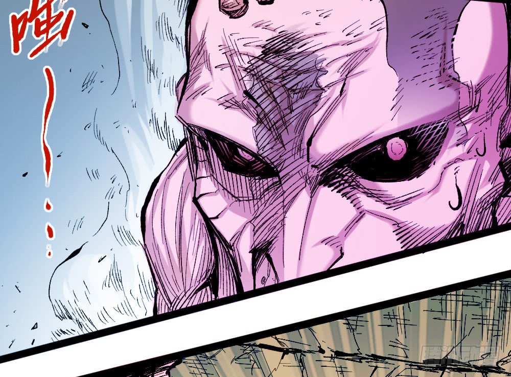 The Doctor's Supremacy Chapter 21 page 82 - Chapter 21: The Powerful Doctor!!