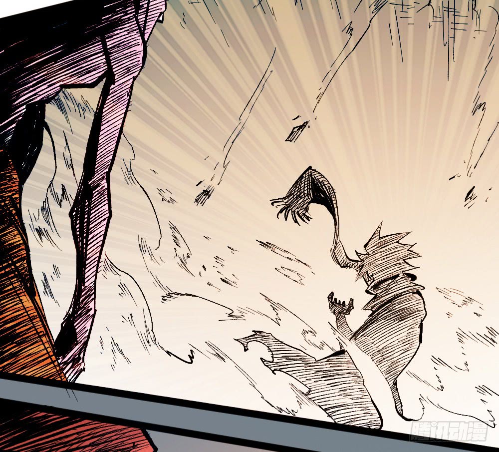The Doctor's Supremacy Chapter 21 page 83 - Chapter 21: The Powerful Doctor!!