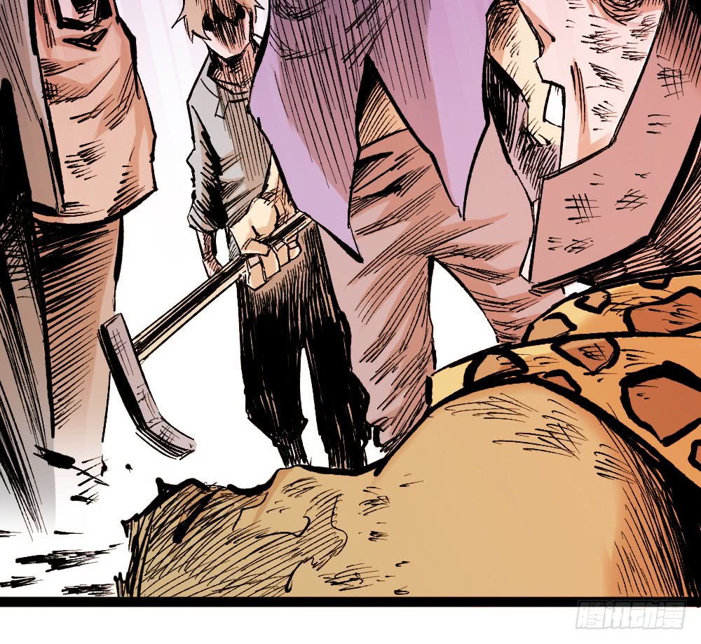 The Doctor's Supremacy Chapter 21 page 9 - Chapter 21: The Powerful Doctor!!