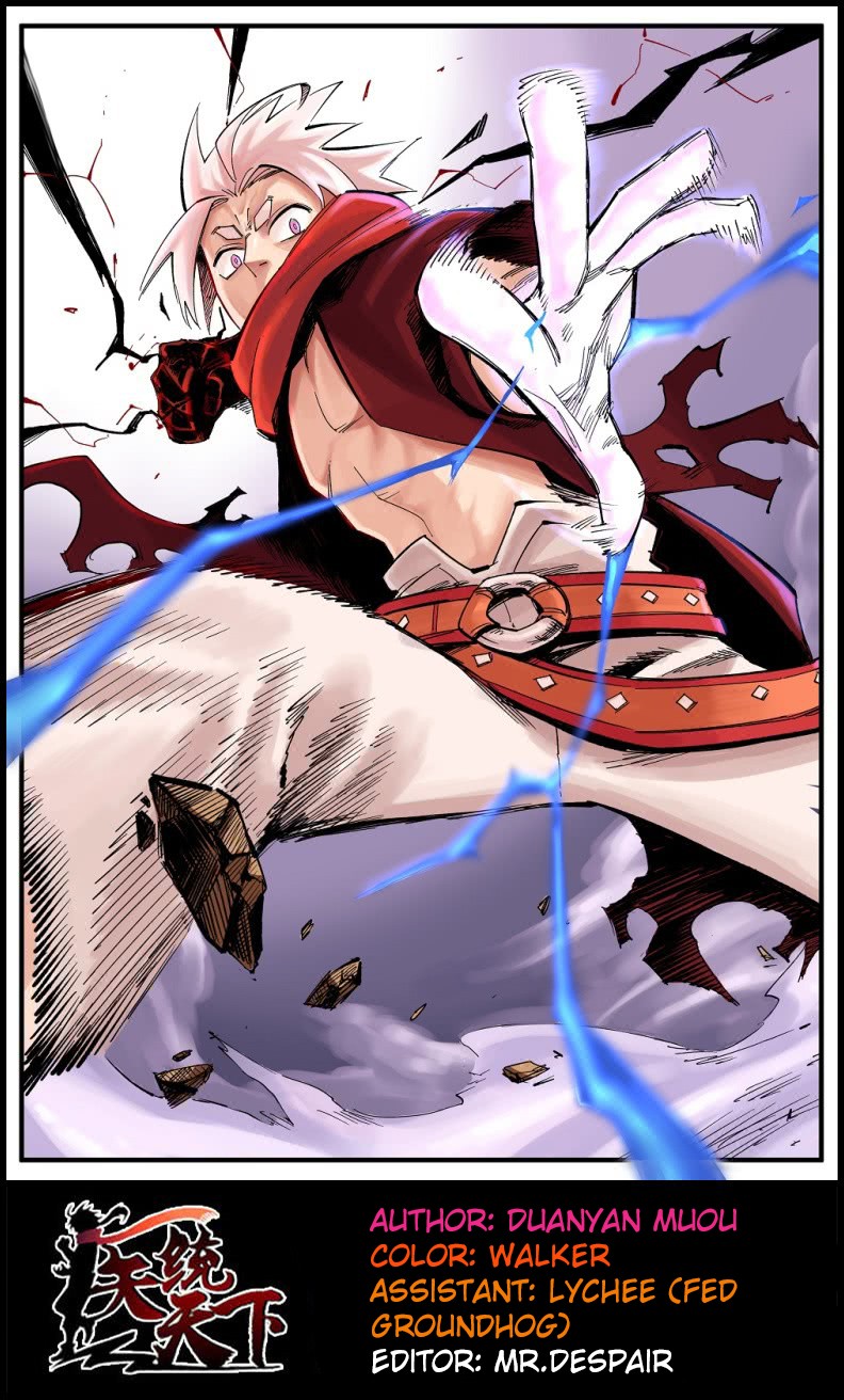 The Doctor's Supremacy Chapter 23 page 1 - Chapter 23: Punch vs Punch