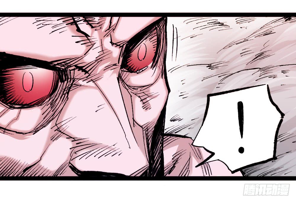 The Doctor's Supremacy Chapter 23 page 11 - Chapter 23: Punch vs Punch