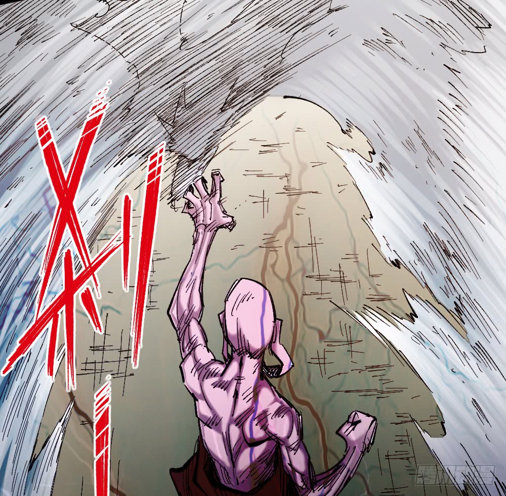 The Doctor's Supremacy Chapter 23 page 23 - Chapter 23: Punch vs Punch