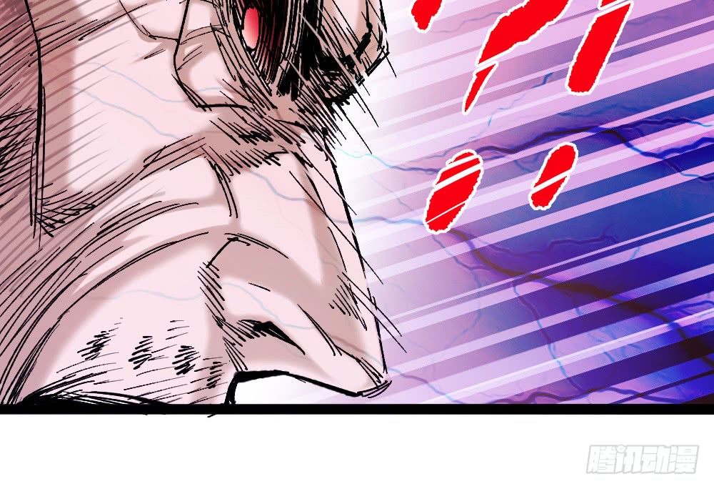 The Doctor's Supremacy Chapter 23 page 26 - Chapter 23: Punch vs Punch